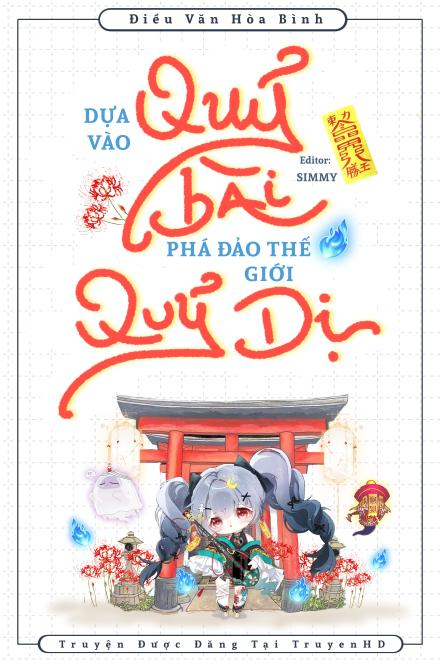 Dựa Vào Quỷ Bài Phá Đảo Thế Giới Quỷ Dị