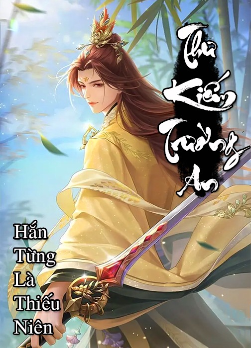 Thư Kiếm Trường An