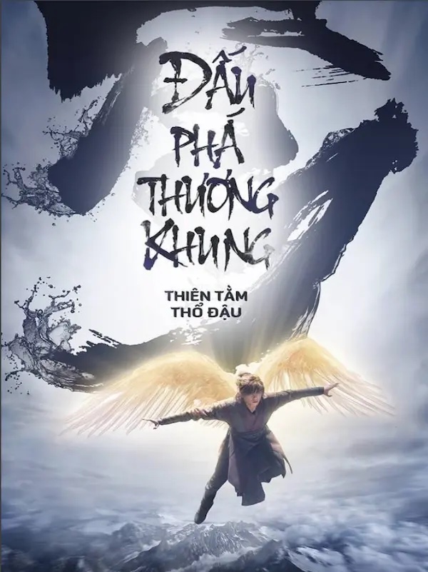 Đấu Phá Thương Khung