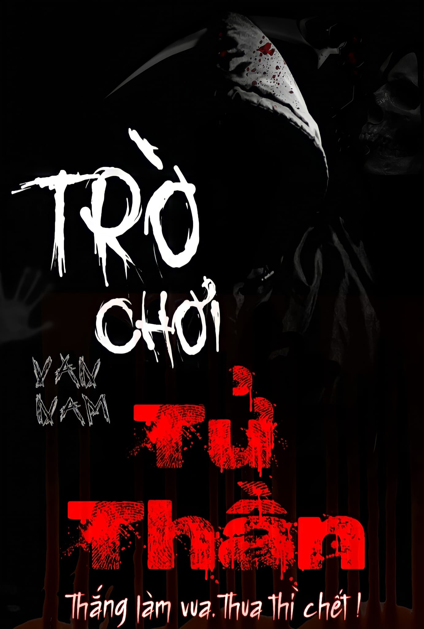 Trò Chơi Tử Thần