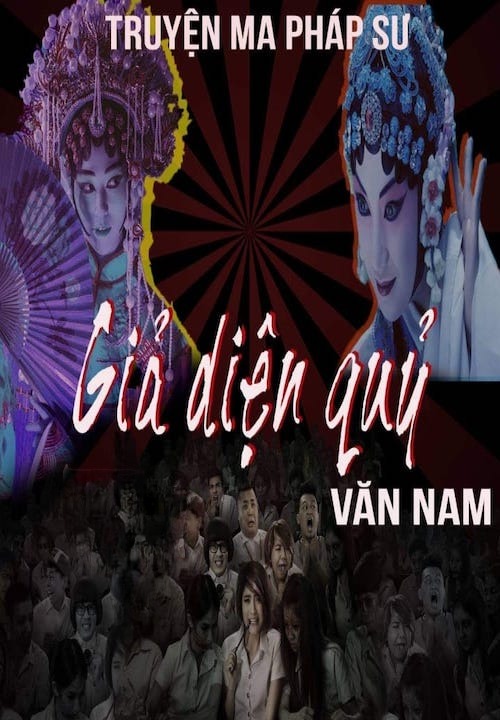 Giả Diện Quỷ